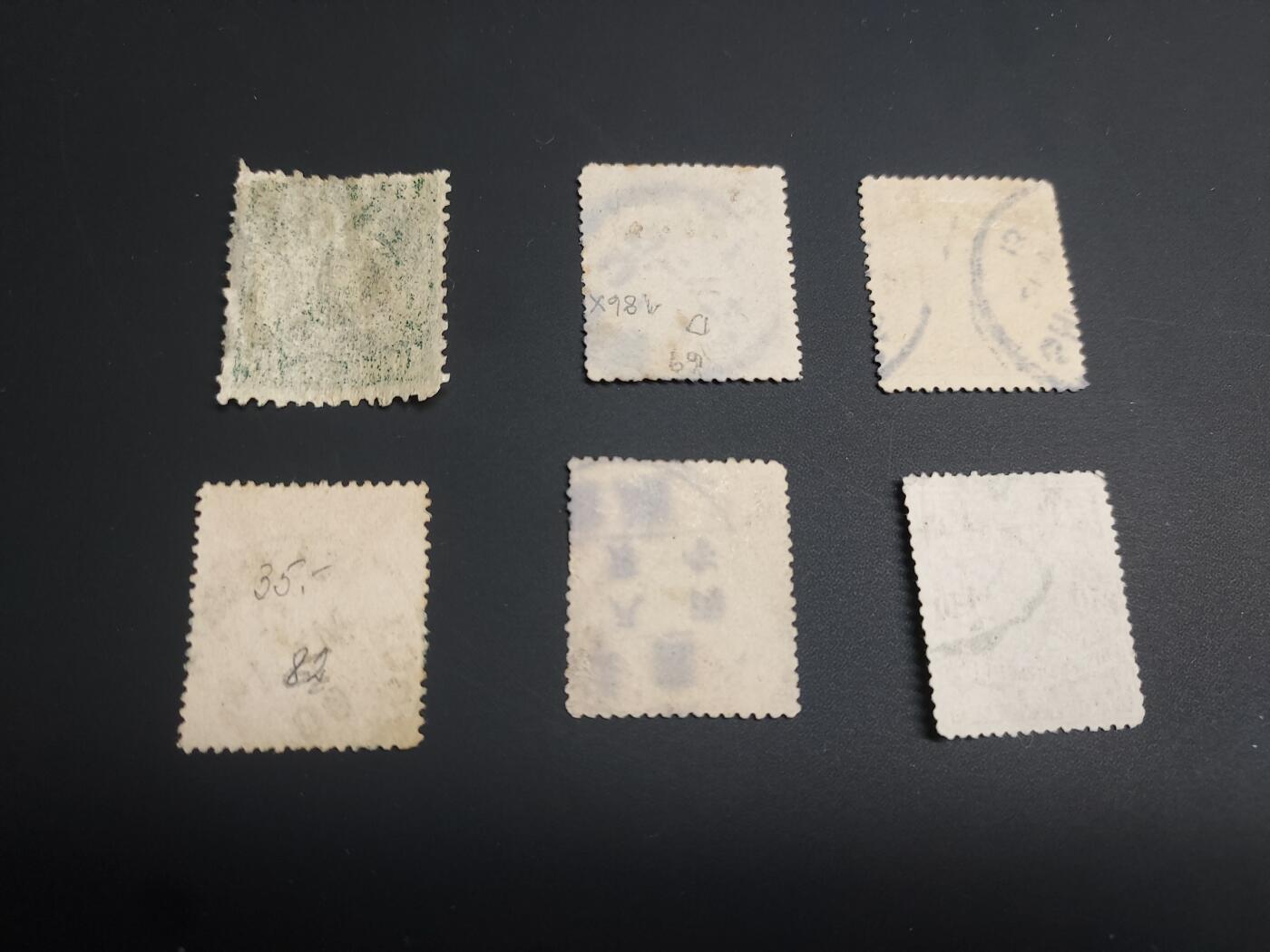 博彦收藏  TM 12月20日 8点 邮票专场 全场包邮 大清 工部/蟠龙等旧票6枚，个别瑕疵，大部分上品