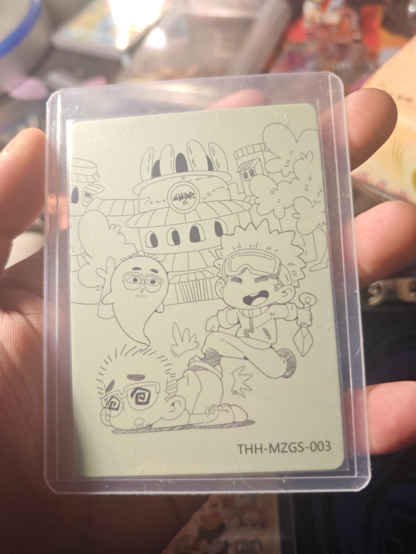 卡牌实验室开始第七次实验