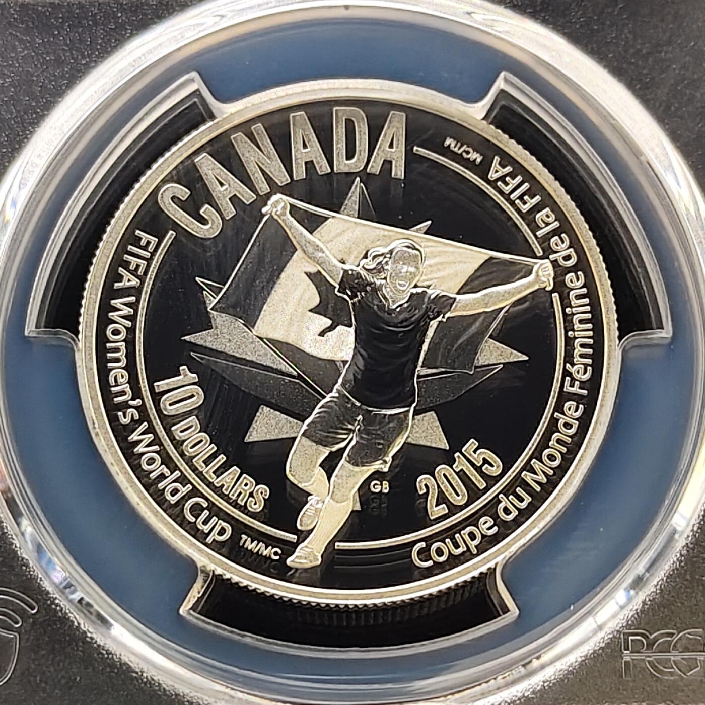 【全场包邮】纯粹捡漏拍487场（免费代拍第24场） 【收藏级·亚军分】加拿大2015年10元女足世界杯庆祝精制纪念银币-PCGS PR69 DCAM（更高分仅1枚）