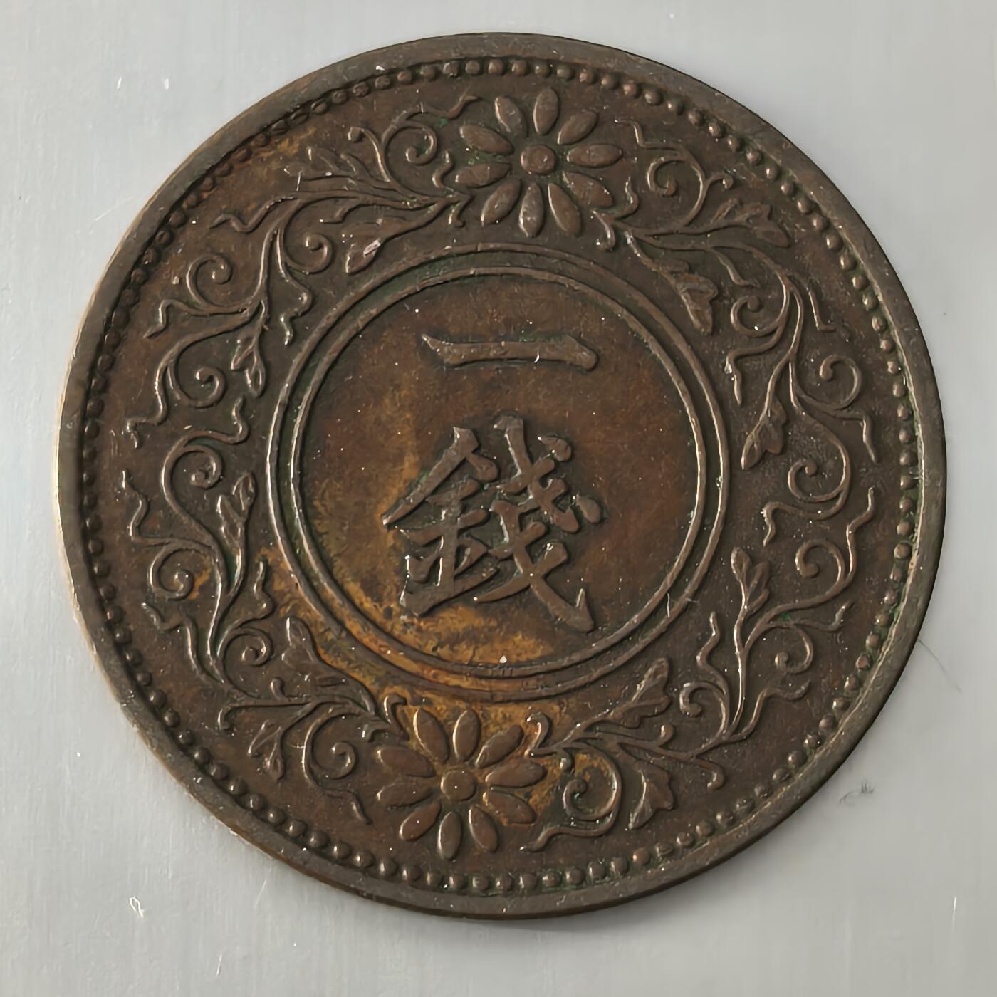 Krab外币市集Vol.26