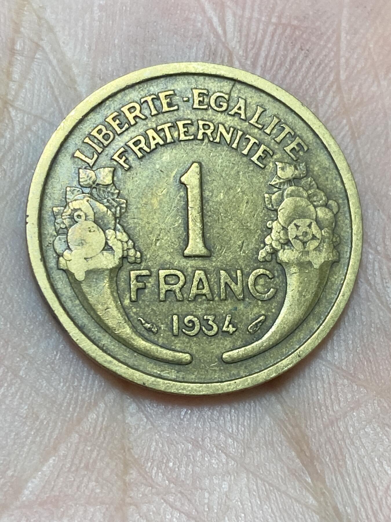 2025年第一百三十六场(总第一百六十二场）外国好品散币场(免佣金)