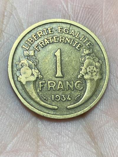 2025年第一百三十六场(总第一百六十二场）外国好品纸夹散币场(免佣金) - 法兰西第三共和国1934年1法郎(第四版)