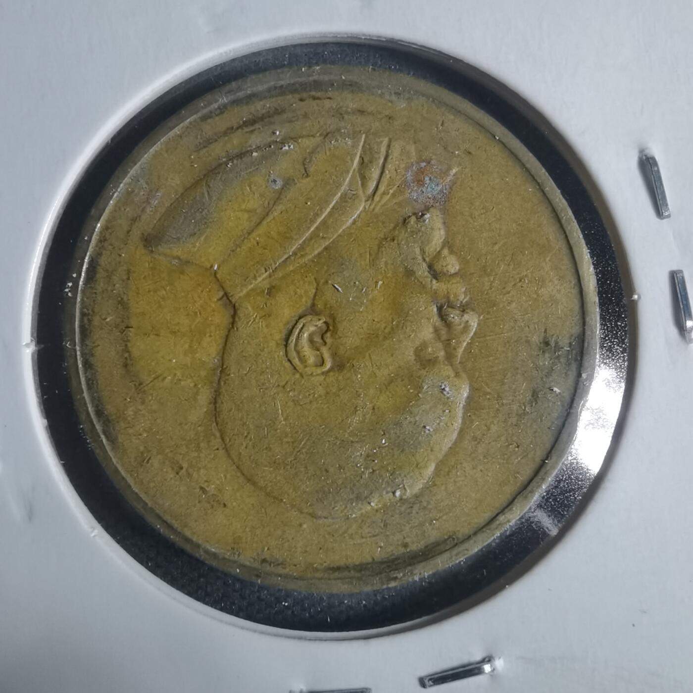 沼泽如烟--第933场 肯尼亚1968年五分