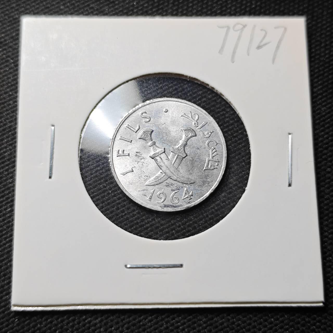 KK钱币收藏小铺 第379期  2月预留时间 周末发货