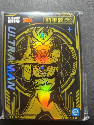 天玑星卡拍第150期《12.11周一截拍》持续收拍收评中 满赠卡需备注 - 卡游英雄对决 德凯奥特曼新年卡套 一包