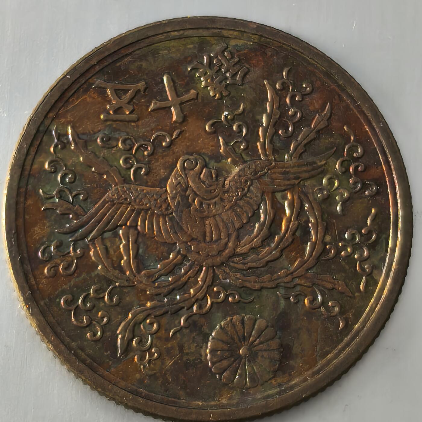 Krab外币市集Vol.26