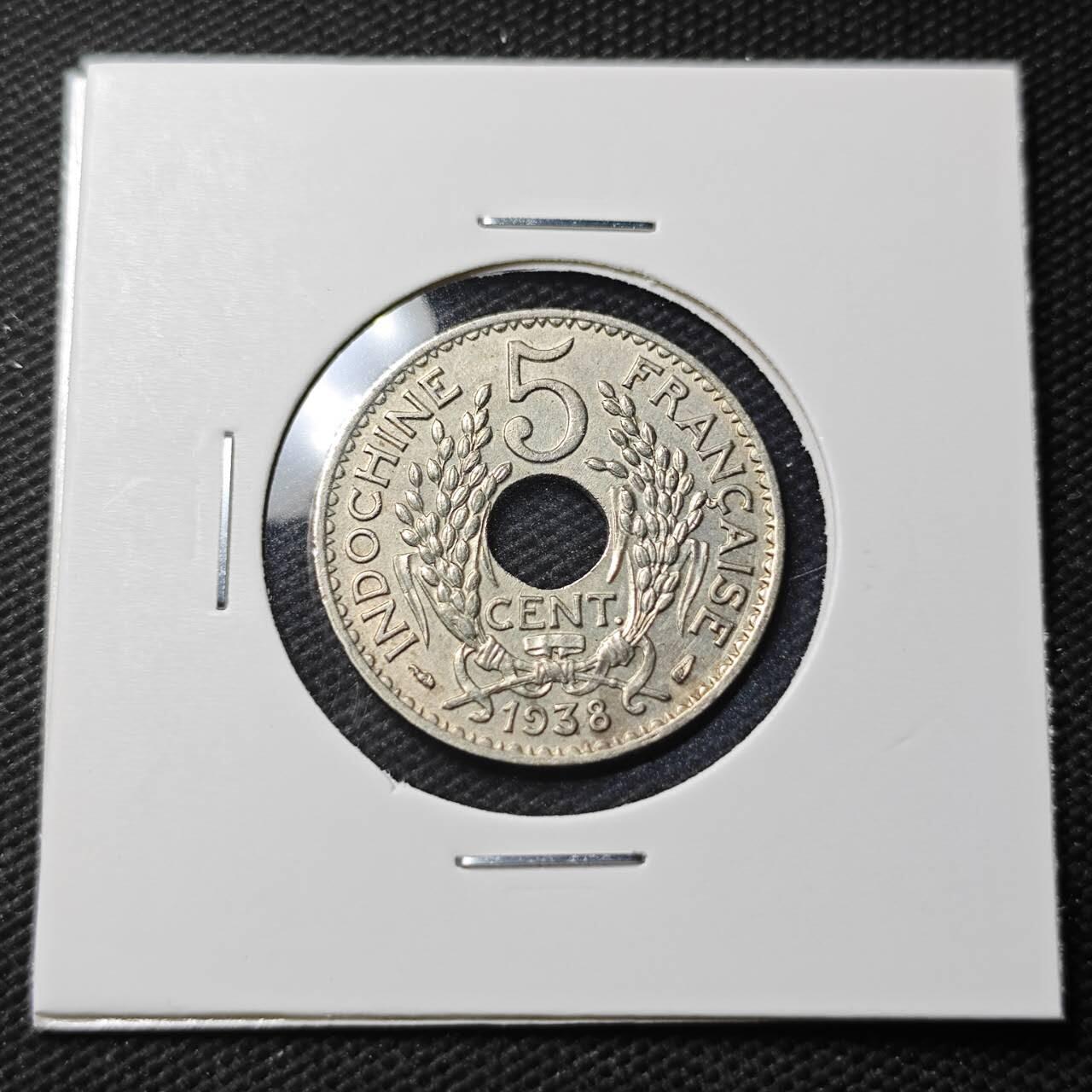 KK钱币收藏小铺 第379期  2月预留时间 周末发货