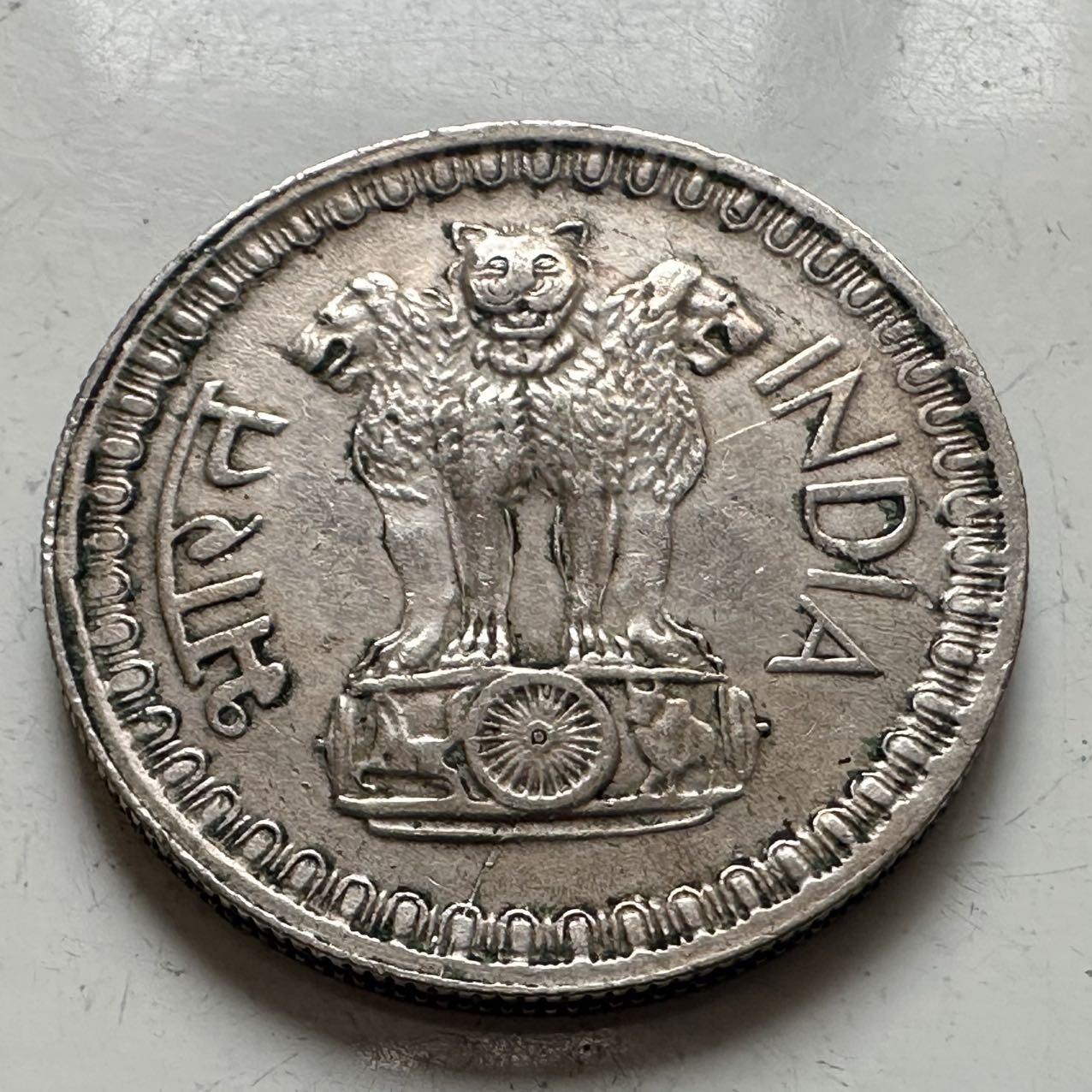 🌹外币初藏🌹🐯2025年第141场  每周二四六晚8️⃣点 接代拍 印度1972年50派沙