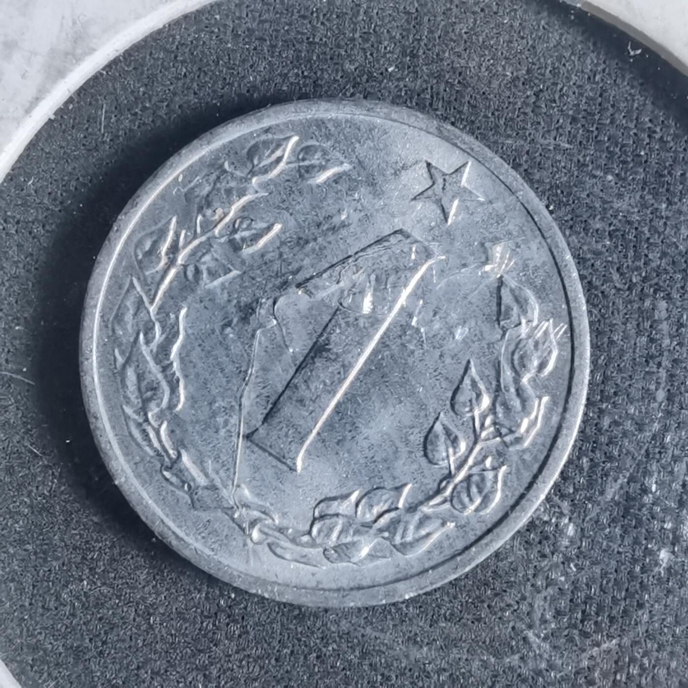 沼泽如烟--第933场 捷克斯洛伐克1963年1赫勒