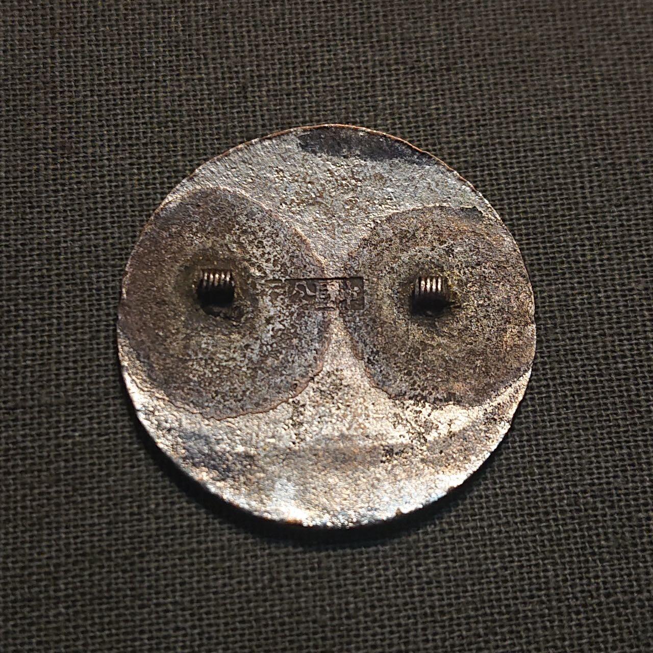 【第叁場】近代勋奖章徽章服饰杂项专场 抗战烽烟—上海特别市保安司令部证章