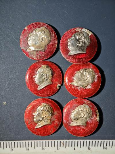 94期回流戒指饰品杂件纪念章丝路钱币专场 - 2.徽章一组