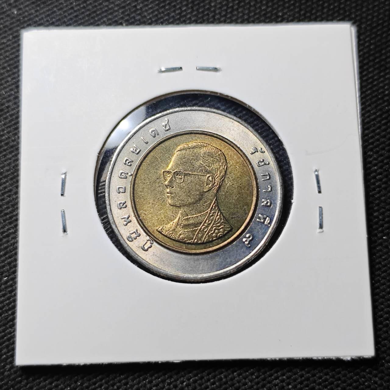 KK钱币收藏小铺 第379期  2月预留时间 周末发货  泰国双色币好品