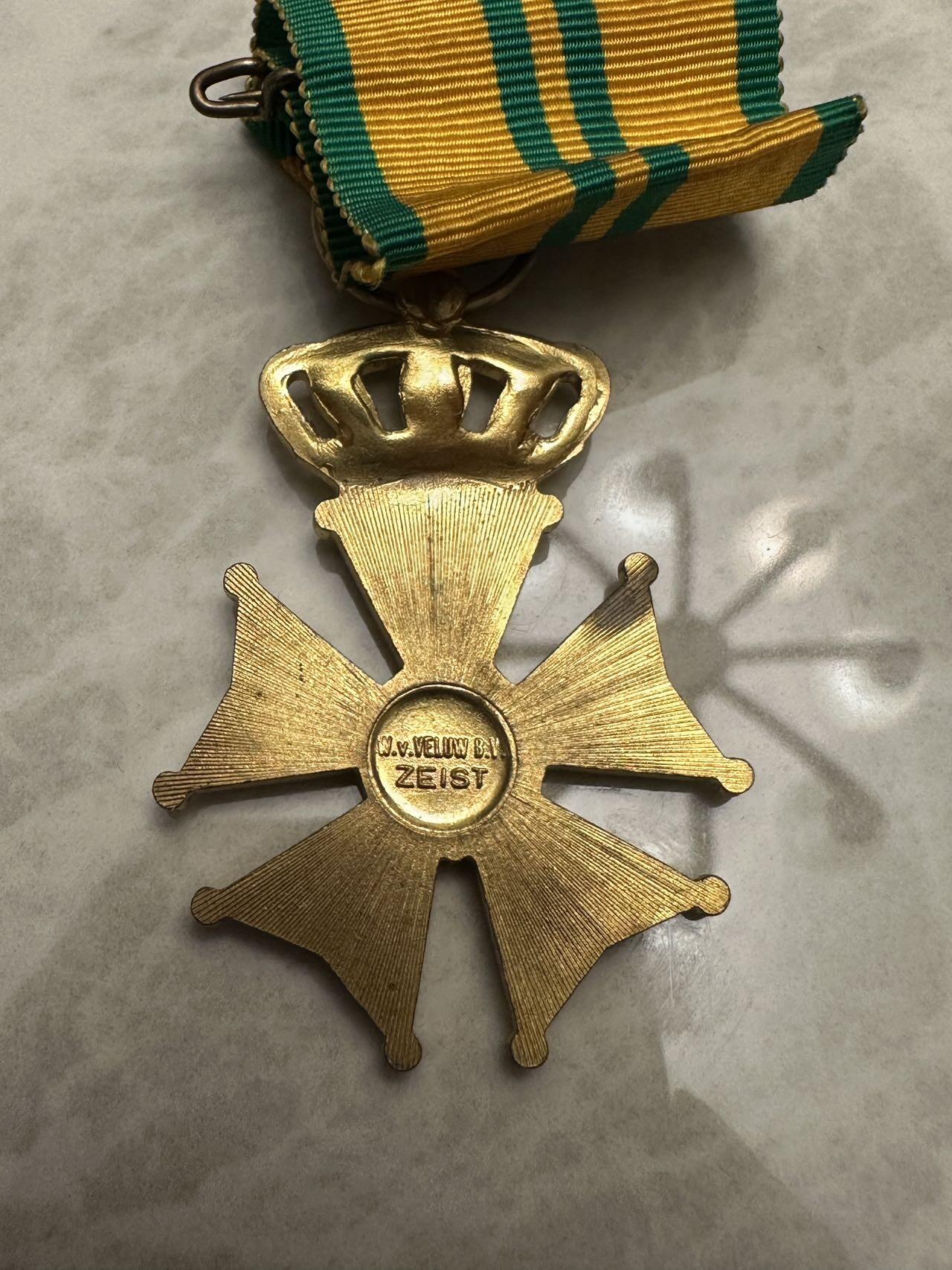 蒂克钱币-第52场 日本勋章徽章 专场