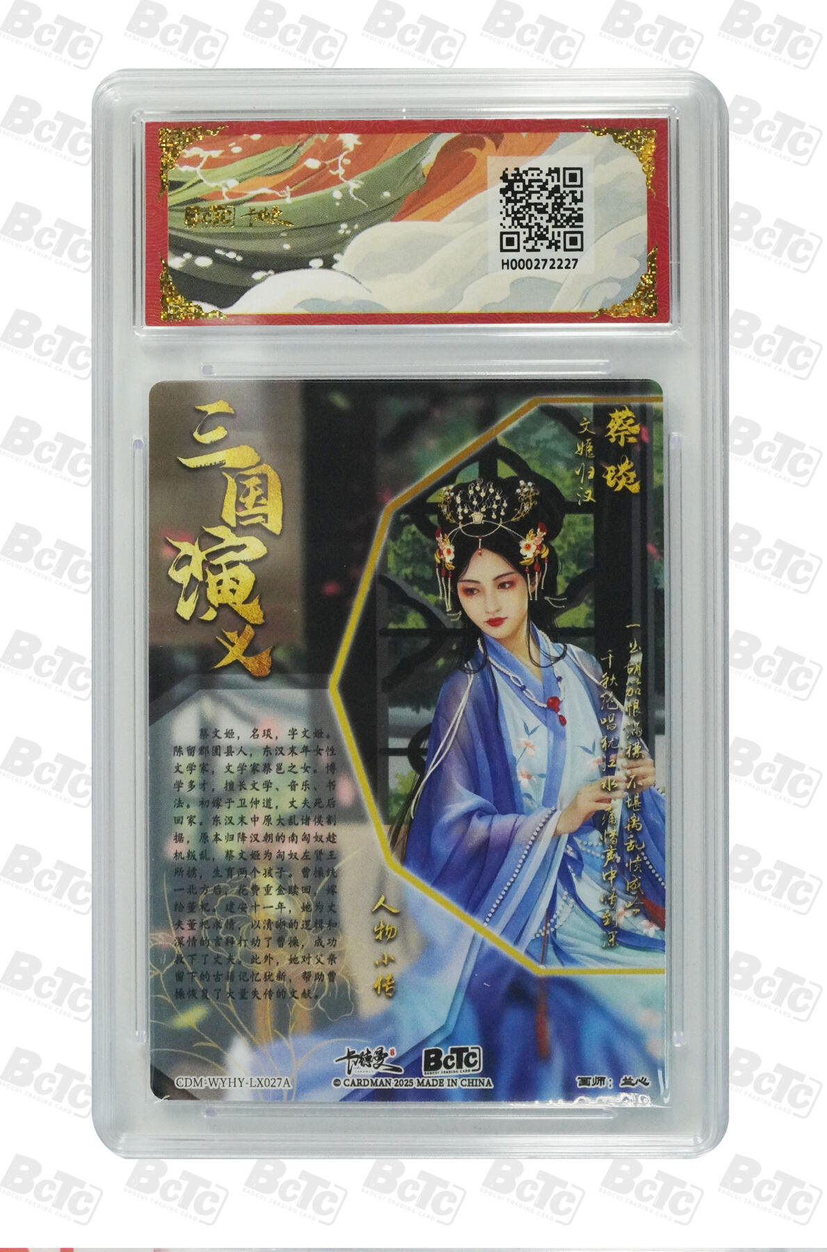 欢迎送拍、零成本上架，释放现金流，合理分配上拍卡品