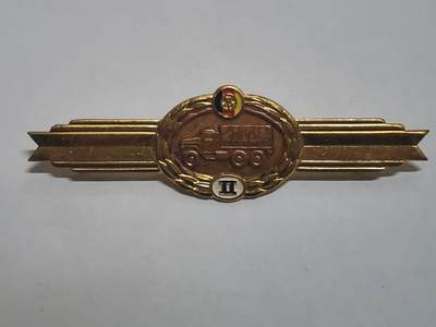 韵星假日拍卖第三十二期 -- Rimey Holidays Auction 32 - 民主德国二级汽车兵技能证章