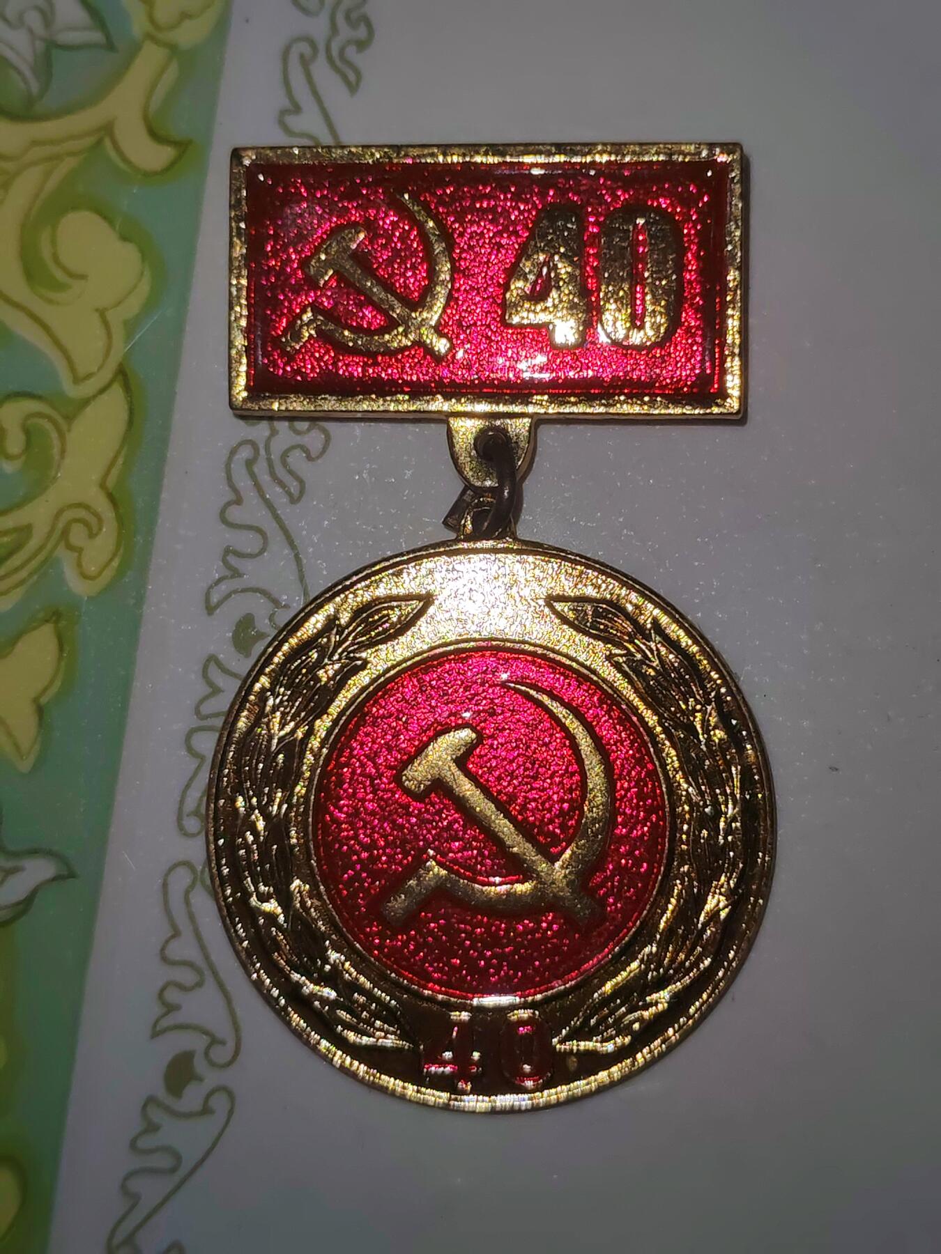 韵星假日拍卖第三十二期 -- Rimey Holidays Auction 32