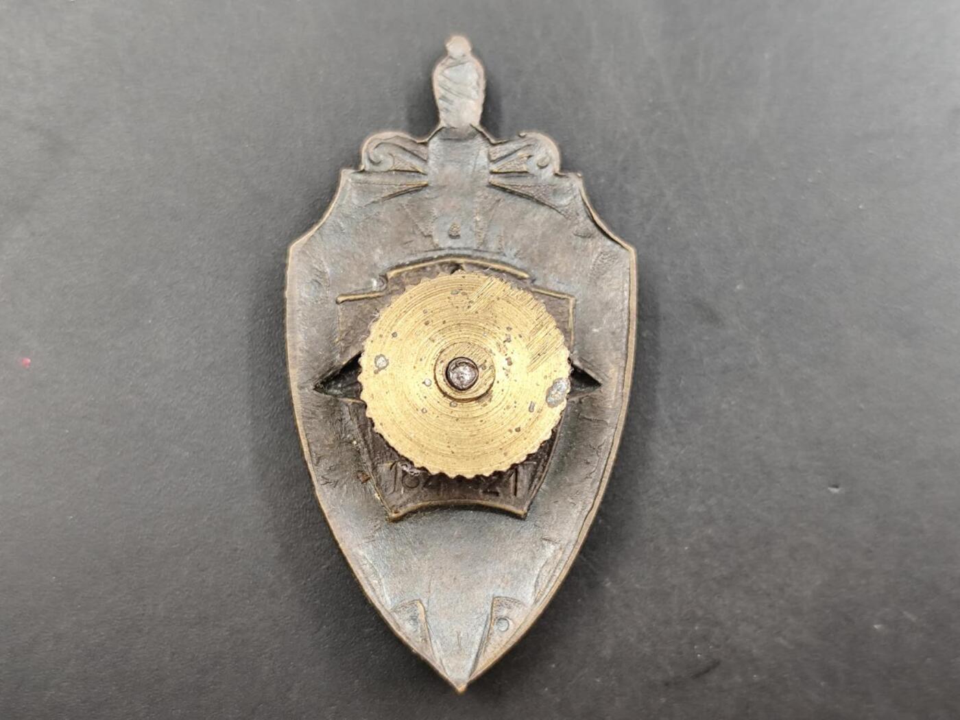 12月13日徽章钱币专场