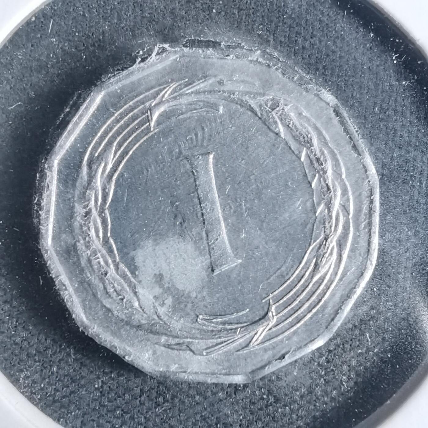 沼泽如烟--第933场 塞浦路斯1963年1米尔