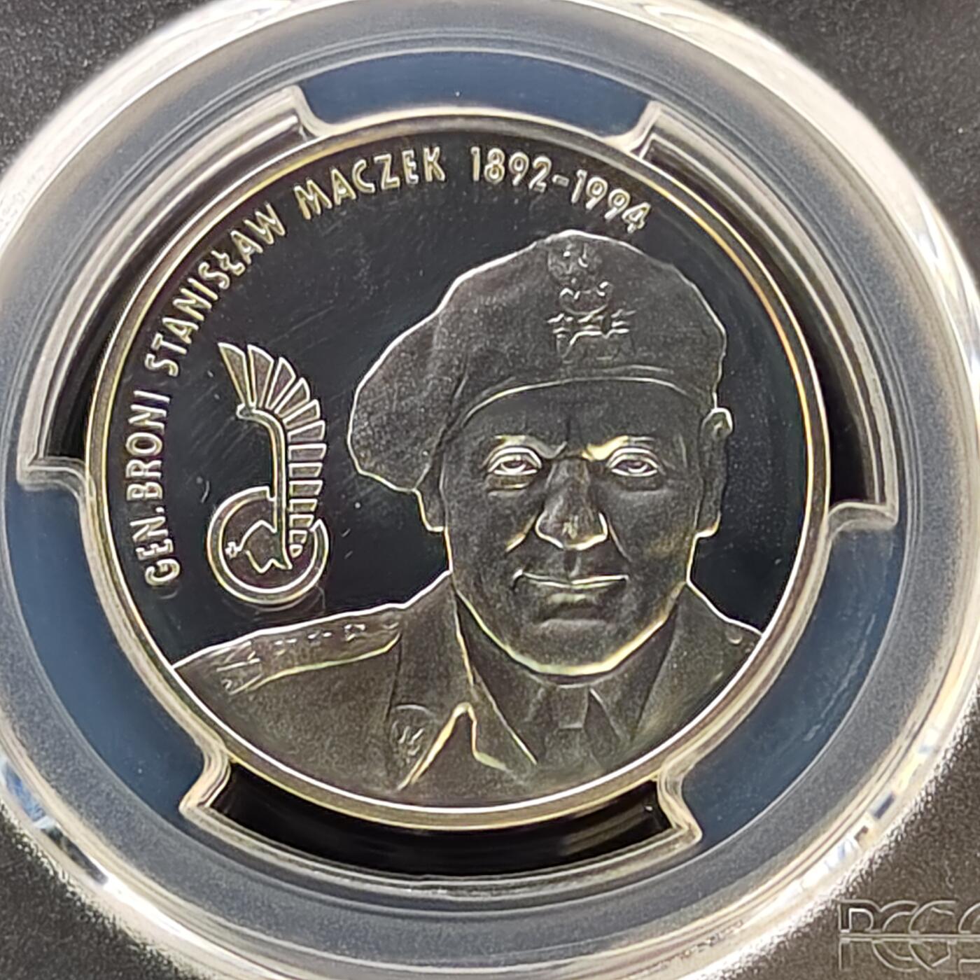 【全场包邮】纯粹捡漏拍487场（免费代拍第24场） 【收藏级·亚军分】波兰2003年10兹洛提波兰第1装甲师斯坦尼斯劳·麦克泽克将军精制纪念银币-PCGS PR68 DCAM（更高分仅5枚）
