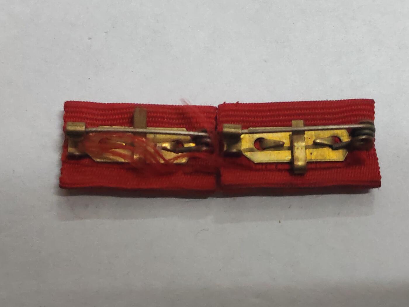 韵星假日拍卖第三十二期 -- Rimey Holidays Auction 32 民主德国恩斯特施耐尔奖章章略一组