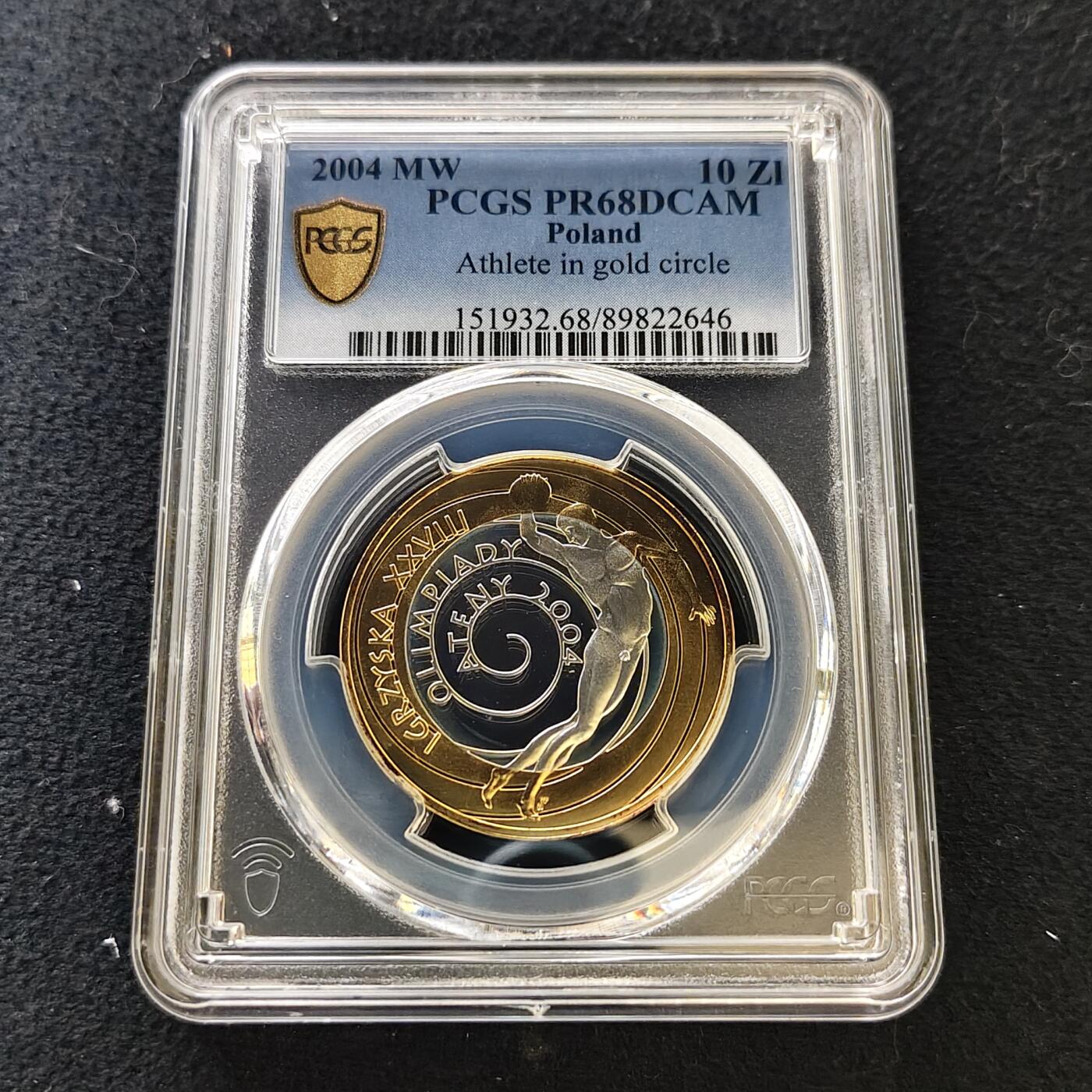 【全场包邮】纯粹捡漏拍487场（免费代拍第24场） 波兰2004年10兹洛提雅典奥运会精制局部镀金纪念银币-PCGS PR68 DCAM