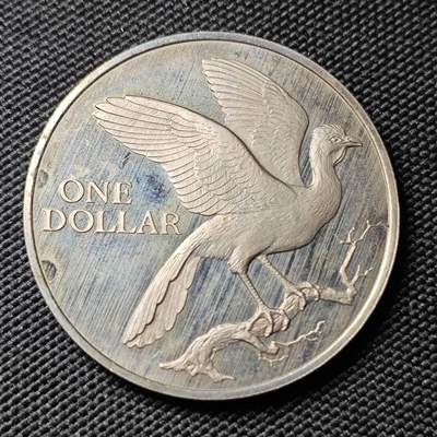 KK钱币收藏小铺 第380期  2月预留时间 周末发货 -  1974特立尼达和多巴哥1元 精制氧化