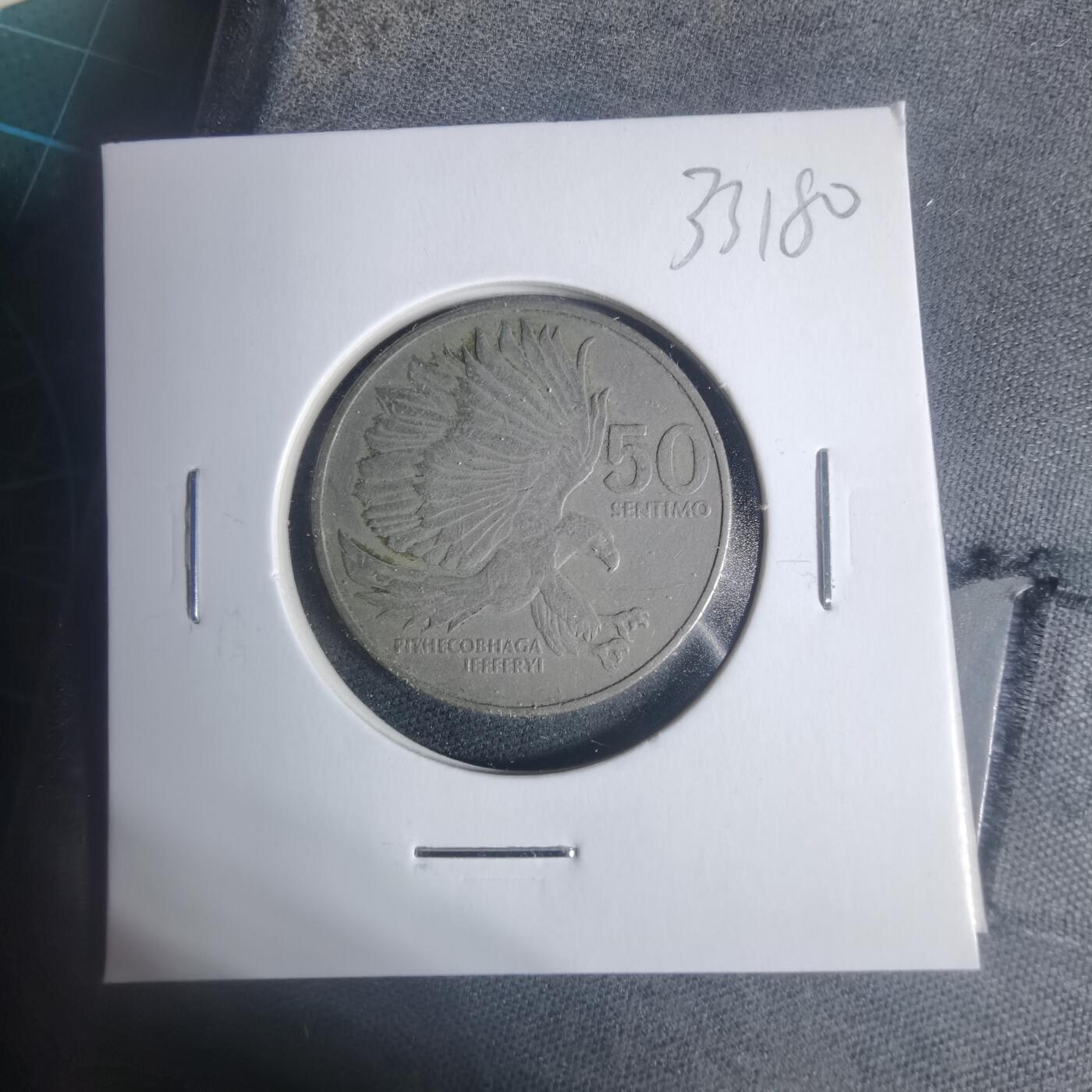 沼泽如烟--第933场 菲律宾1983年50分错版