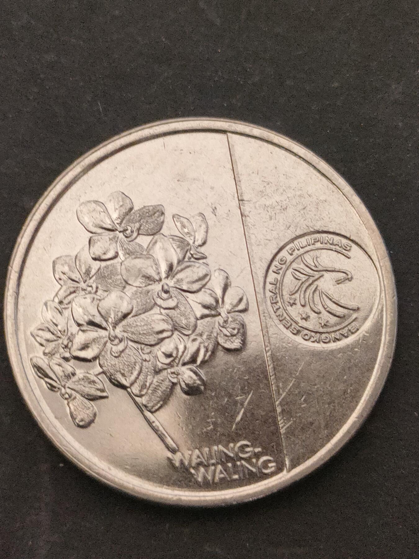 猩哥外币小铺➨【第209场】 菲律宾