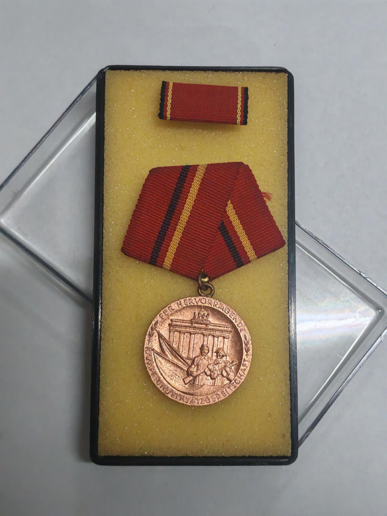 韵星假日拍卖第三十二期 -- Rimey Holidays Auction 32