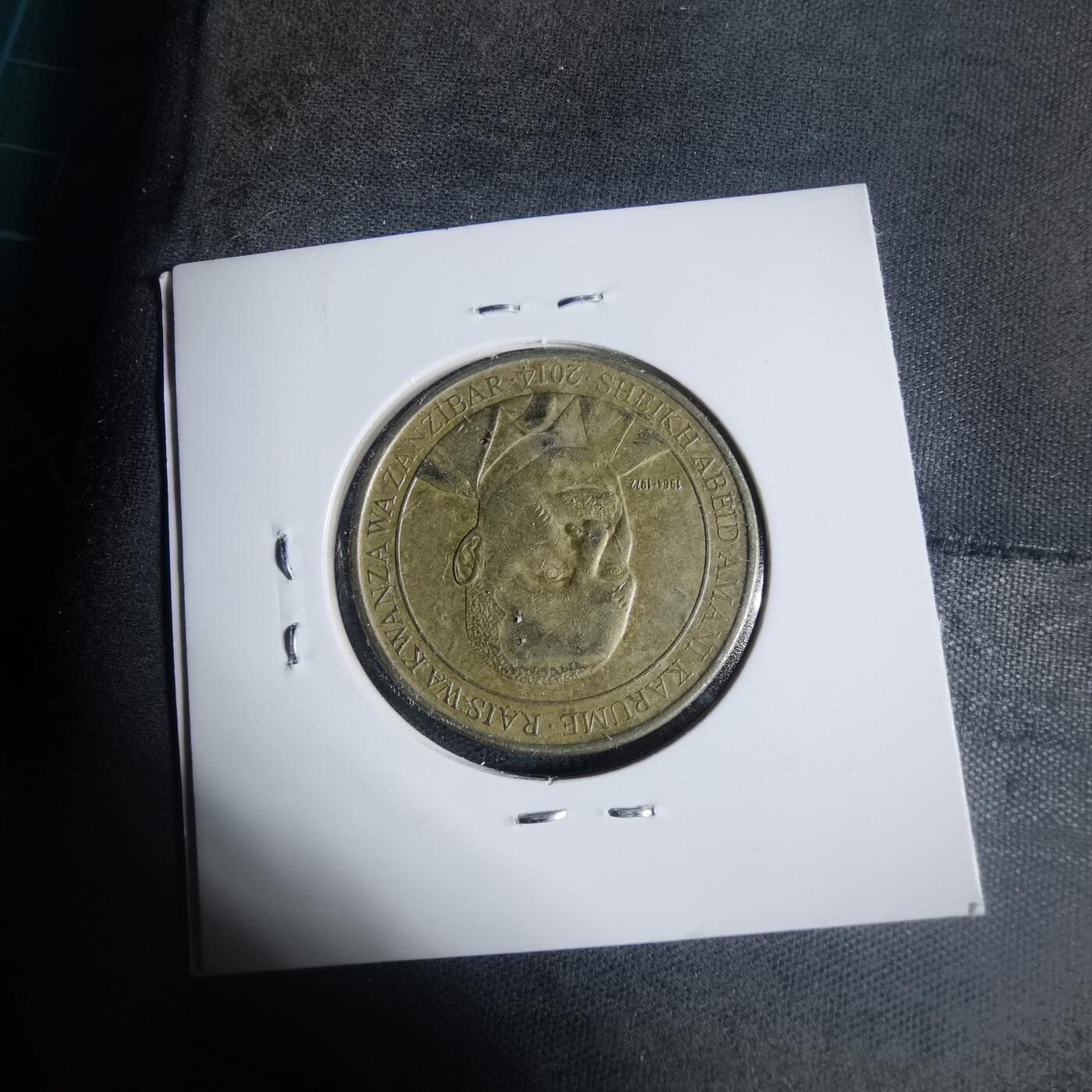 沼泽如烟--第933场 坦桑尼亚2014年200先令