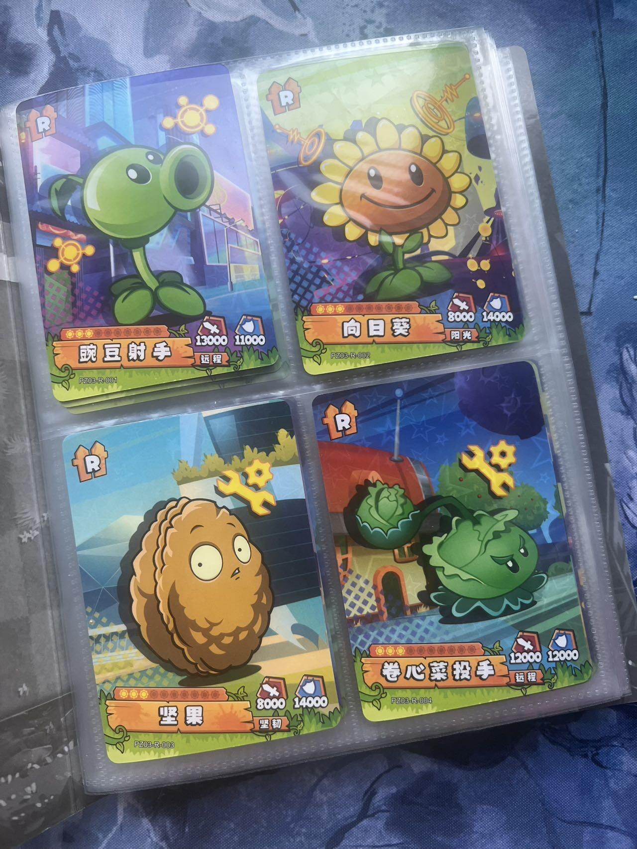 【随心含颖卡拍52期】卡游/集卡社/卡卡沃 抽卡机专场拍卖【无佣金】