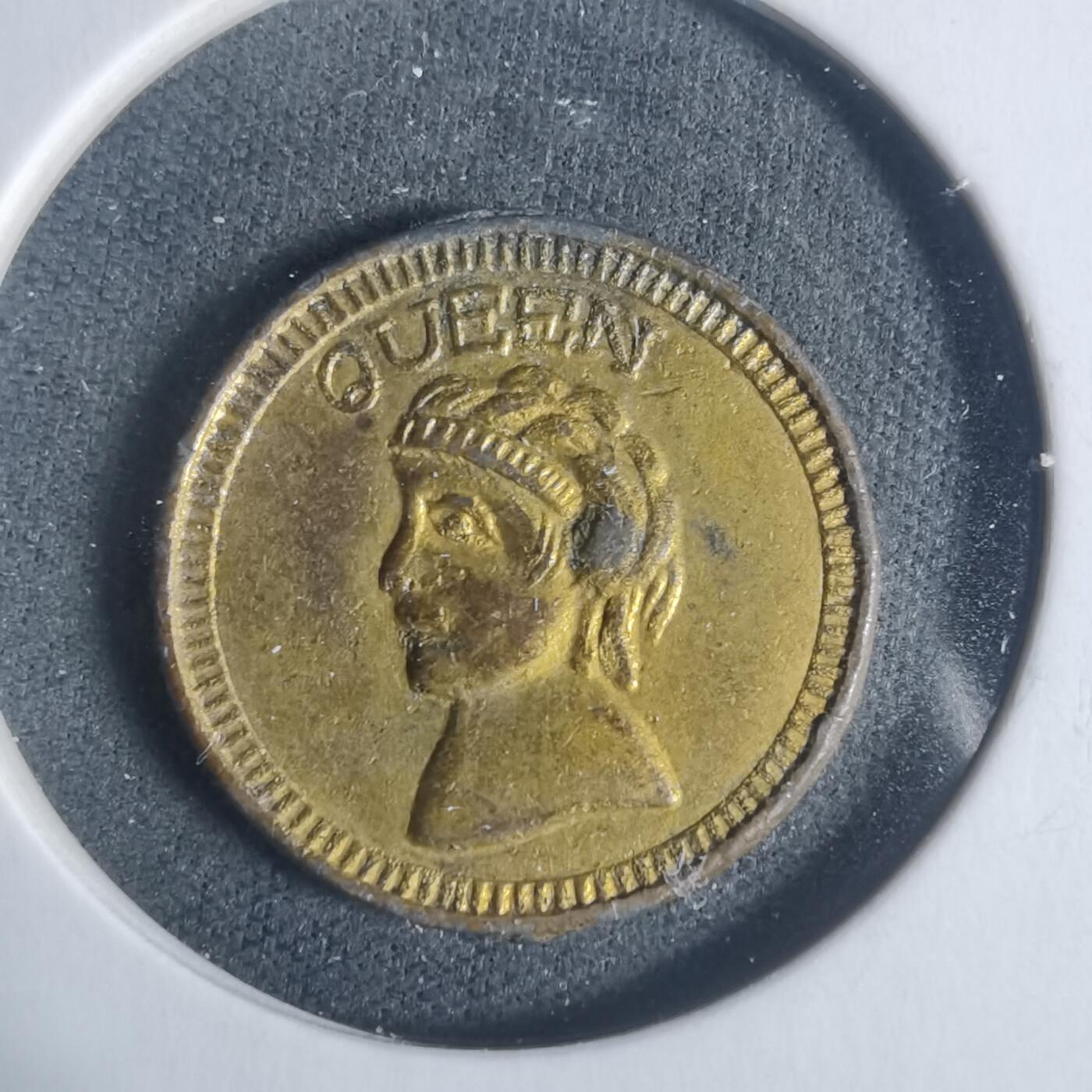 沼泽如烟--第933场 不知道啥 自辨