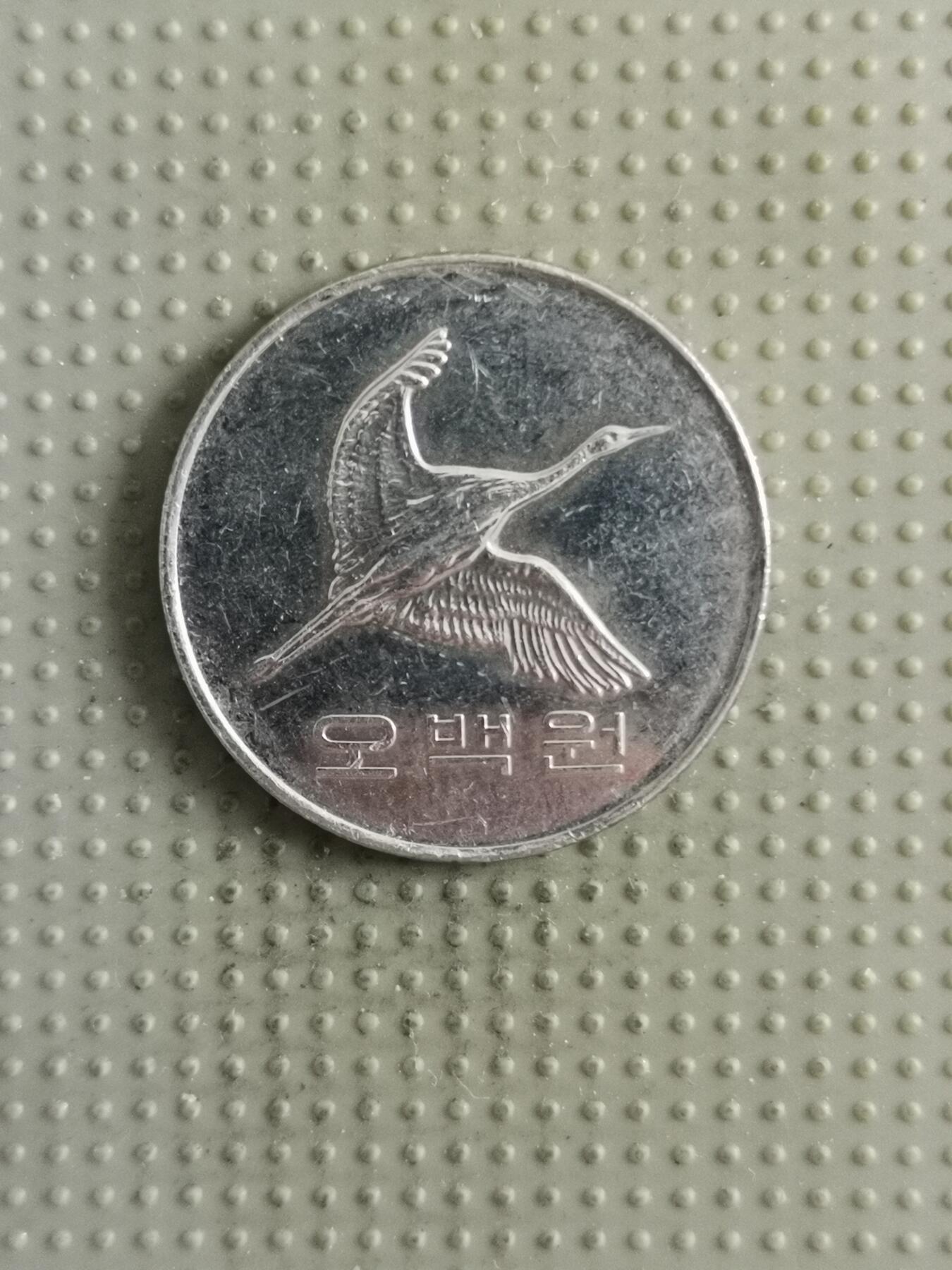 2025年第139场各国散币拍卖（总第139场）