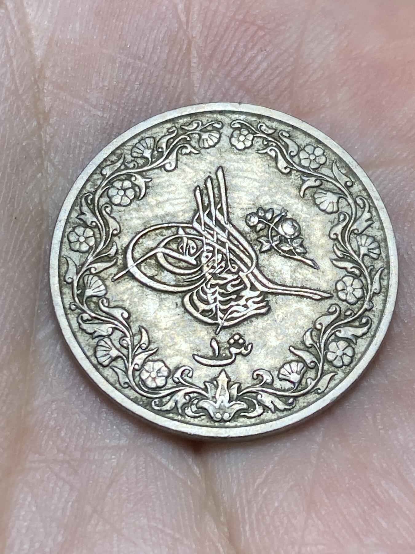 2025年第一百三十六场(总第一百六十二场）外国好品纸夹散币场(免佣金)