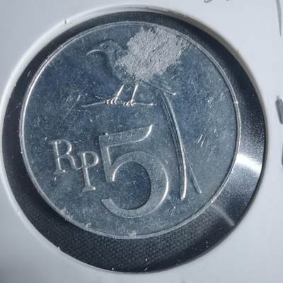 沼泽如烟--第933场 - 印度尼西亚1970年5卢比