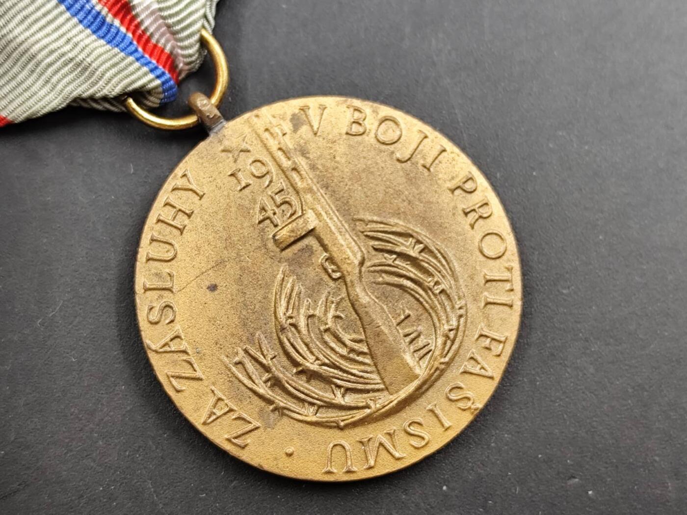 12月13日徽章钱币专场