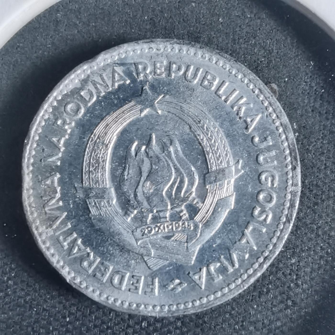 沼泽如烟--第933场 南斯拉夫1953年50帕拉