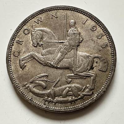 🌹外币初藏🌹🐯2025年第141场  每周二四六晚8️⃣点 接代拍 - 英国1935年一克朗银币 木马剑 28.3克50%银