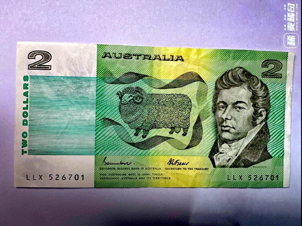 澳大利亚1985年2、5澳元乱蛇号靓品纸币2枚一对