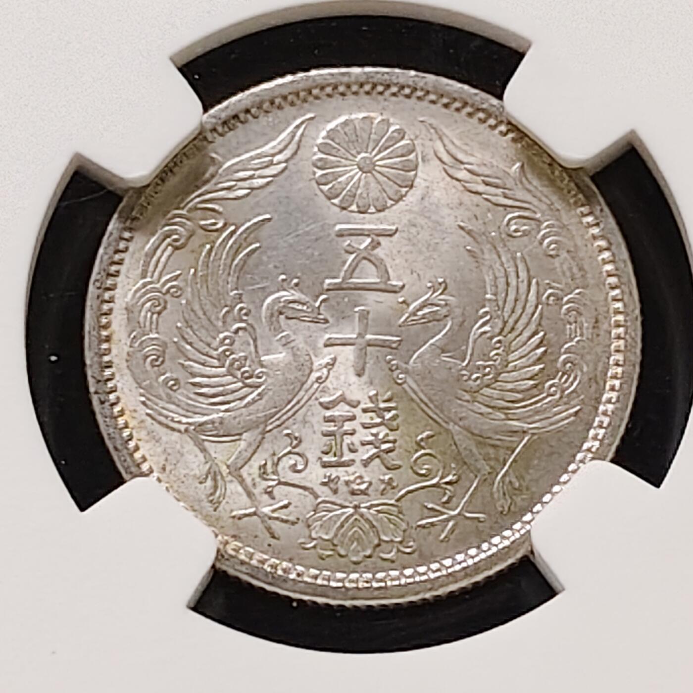 【全场包邮】纯粹捡漏拍487场（免费代拍第24场）