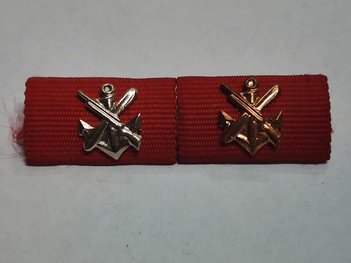 韵星假日拍卖第三十二期 -- Rimey Holidays Auction 32 民主德国恩斯特施耐尔奖章章略一组