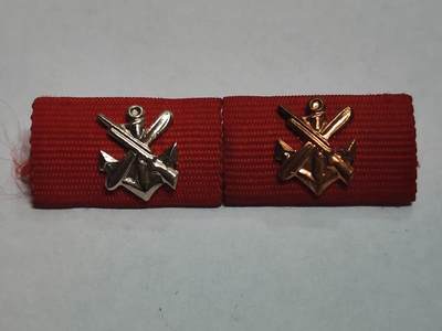 韵星假日拍卖第三十二期 -- Rimey Holidays Auction 32 - 民主德国恩斯特施耐尔奖章章略一组