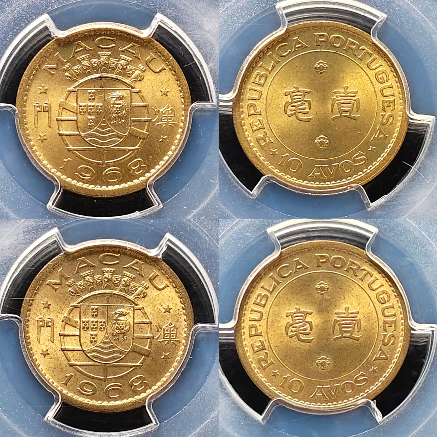 【全场包邮】纯粹捡漏拍487场（免费代拍第24场）