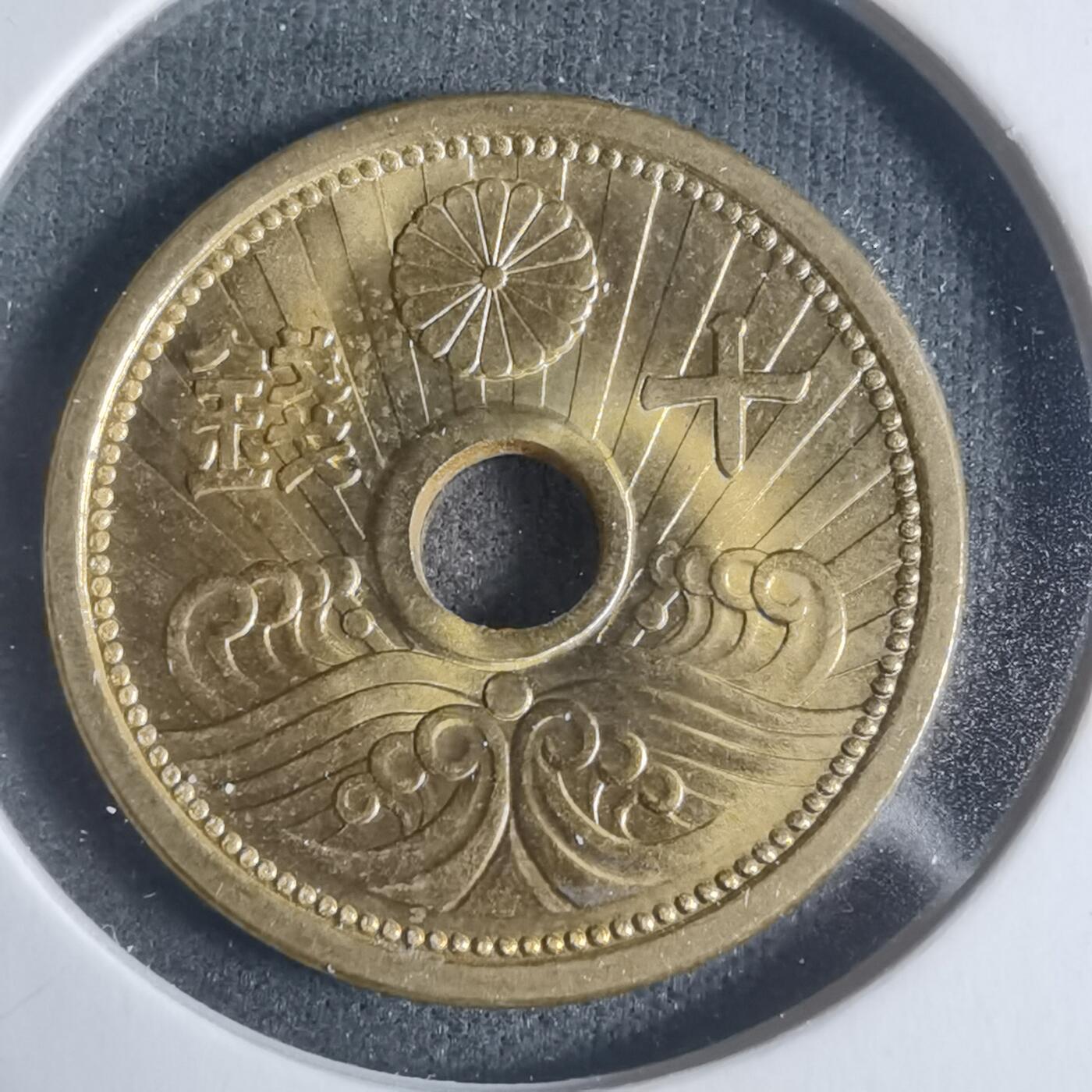 沼泽如烟--第933场 昭和十四年十钱