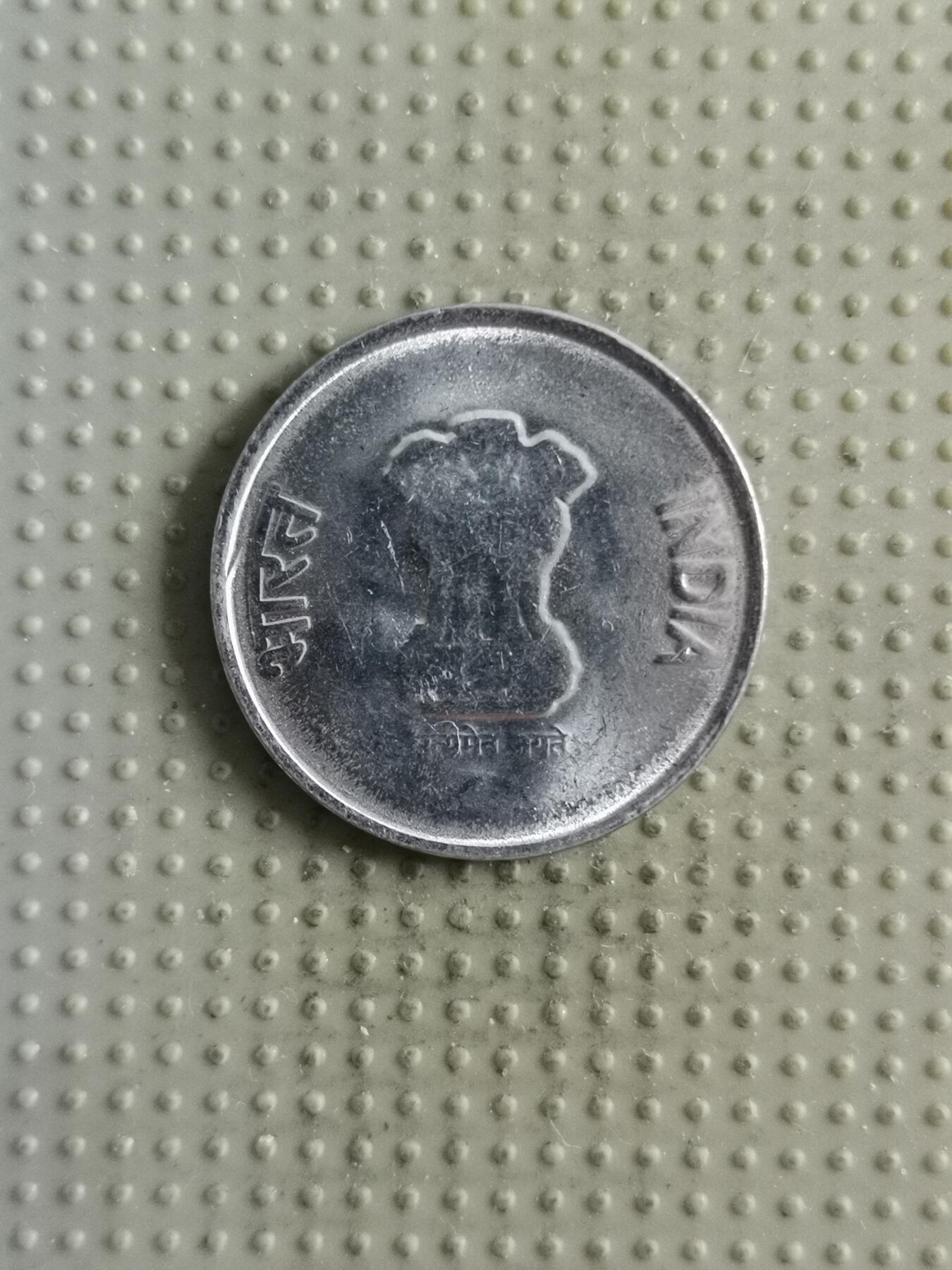 2025年第139场各国散币拍卖（总第139场） 印度2013年建国75周年2卢比纪念币