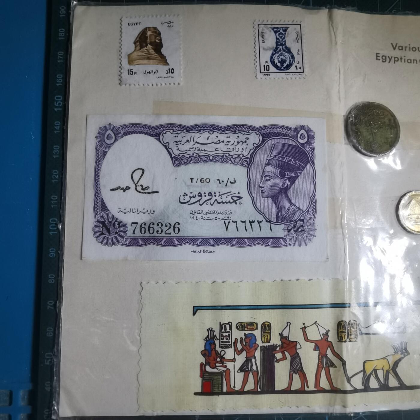 沼泽如烟--第933场 埃及旅游纪念品