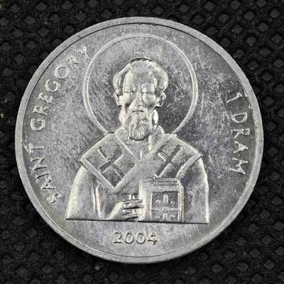 【淘币小摊】限时拍第八百三十二拍  散币场  满百包邮可预留两周  周一统一发货  -  纳卡2004年1德拉姆铝币