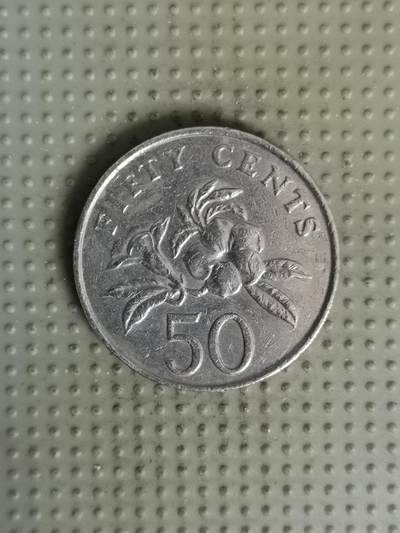 2025年第139场各国散币拍卖（总第139场） - 新加坡1988年高盾版50分