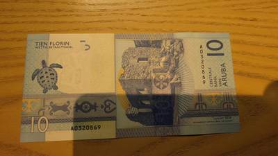世界钱币～微拍第220期暨2025年第60期  最新货品（群里先挑剩）选购 - 2019年阿鲁巴10 全新绝品无47尾号869