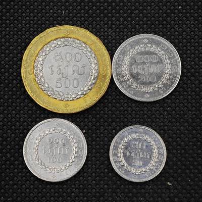 【淘币小摊】限时拍第八百三十二拍  散币场  满百包邮可预留两周  周一统一发货  -  柬埔寨4枚